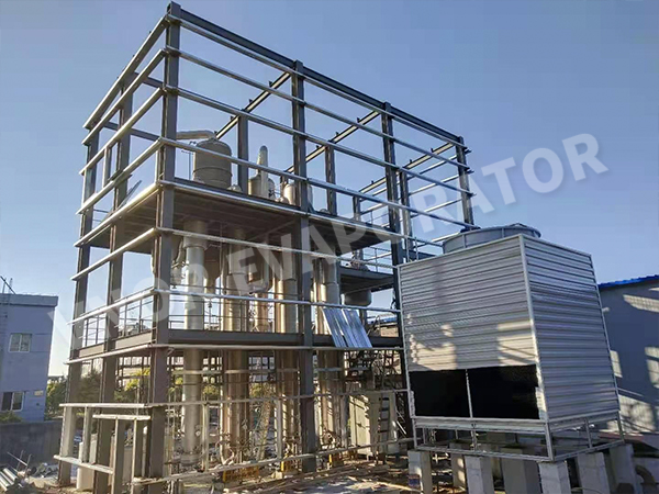 Certo empreendimento de energia em Dalian