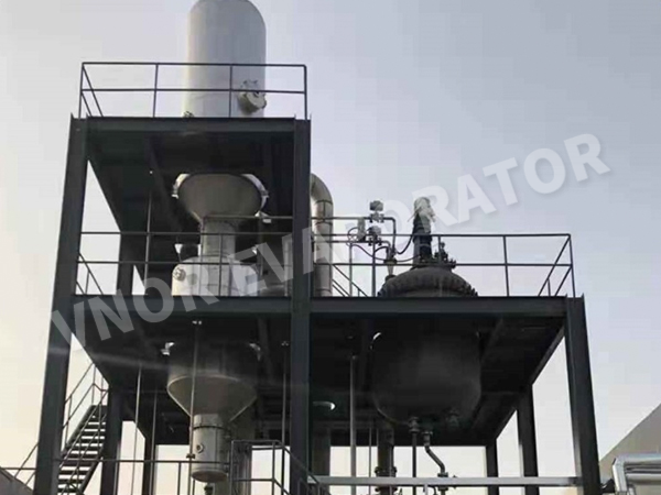 Companhia Farmacêutica Changshan