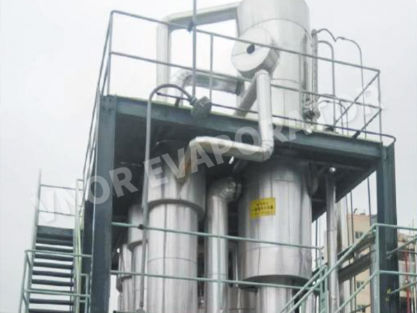 Uma empresa de proteção ambiental em Chengdu