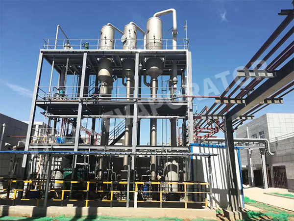 Um certo grupo de carvão na província de Shanxi