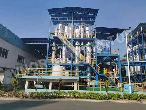 Uma nova empresa de materiais em Guangzhou