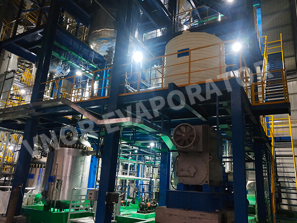 Empresa de Tecnologia de Proteção Ambiental de Zhejiang