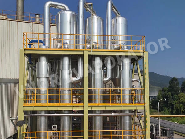 Uma empresa química em Zhuhai