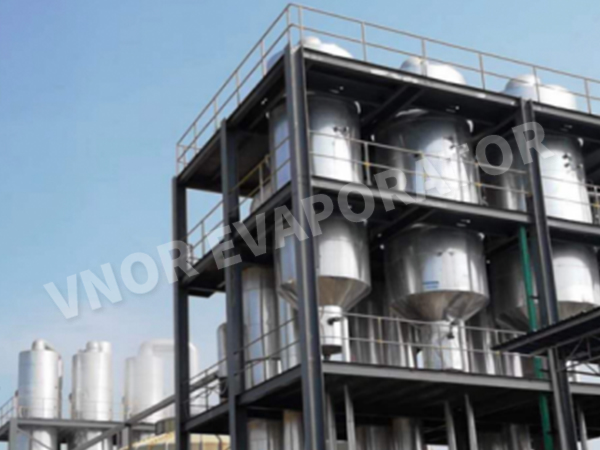 Uma empresa industrial de proteção ambiental em Qingyuan