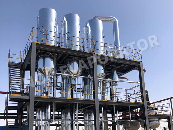 Um certo grupo na província de Henan