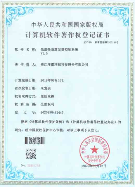 direitos autorais do novo sistema de controle do Steam