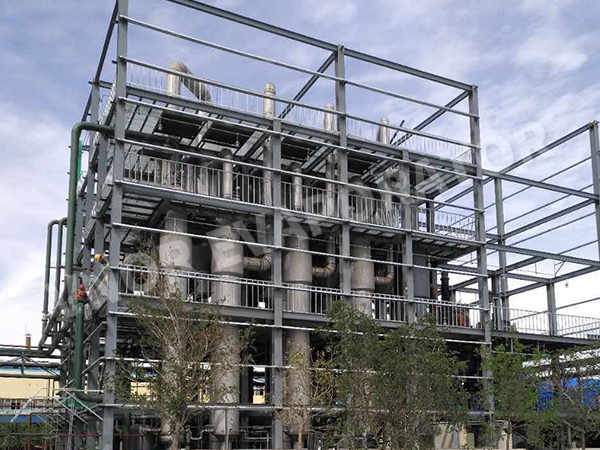 Uma empresa de tecnologia na Mongólia Interior