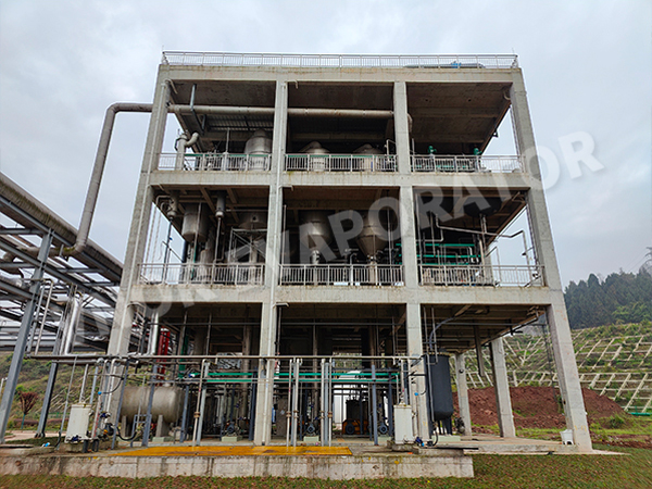 Uma empresa farmacêutica em Chongqing