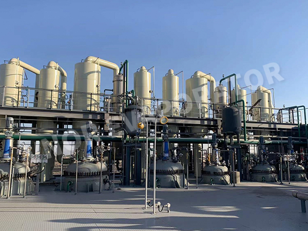 Uma empresa farmacêutica na Mongólia Interior