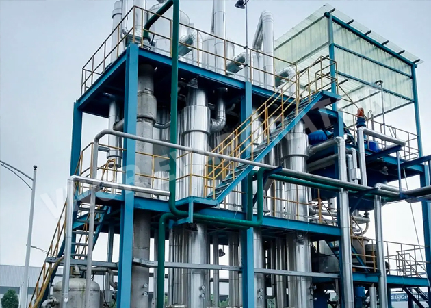 Uma empresa farmacêutica na província de Jiangsu