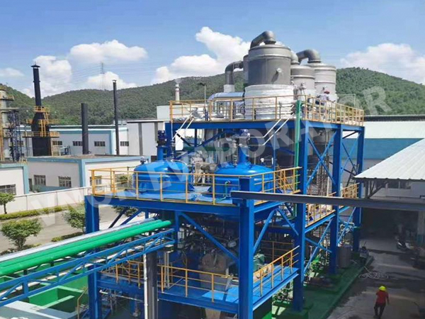 Uma empresa de proteção ambiental em Zhaoqing