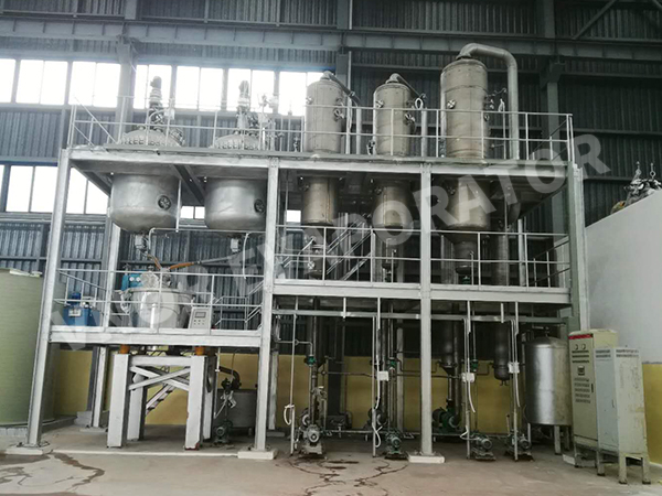 Uma empresa de tecnologia petroquímica na província de Sichuan