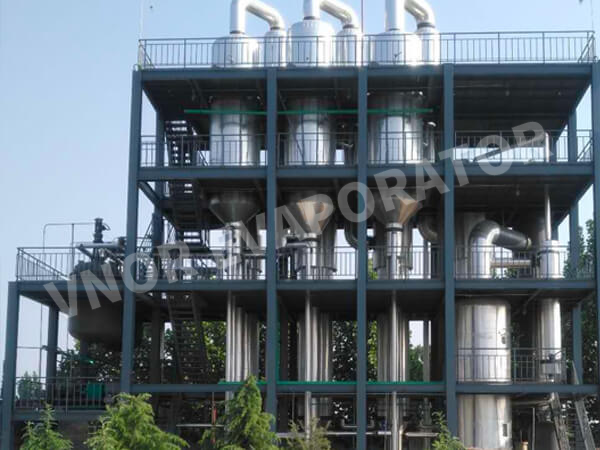 Uma empresa química na província de Shandong