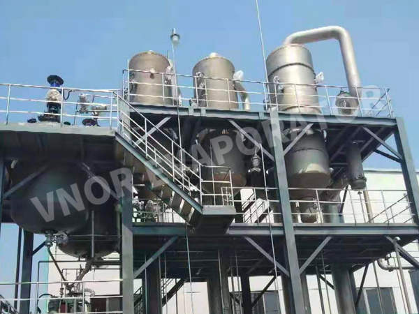 Uma empresa química em Quzhou